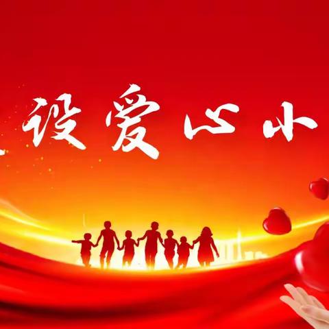 【附中学子这样过中秋】