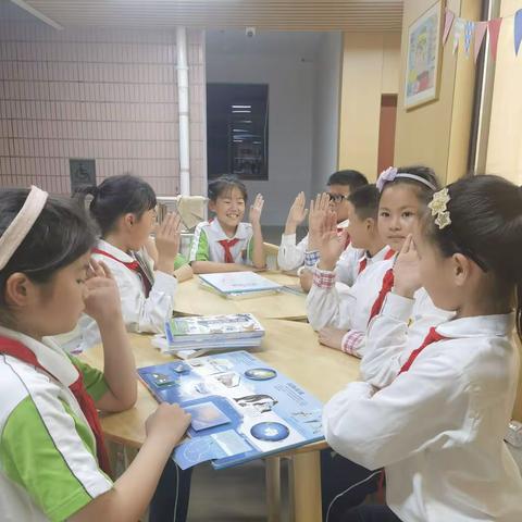 书虫们的海洋之旅