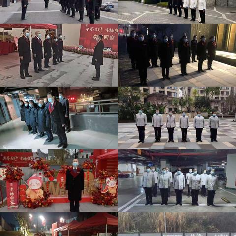 江澜项目每日工作汇报