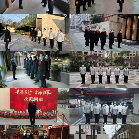 江澜项目每日工作汇报