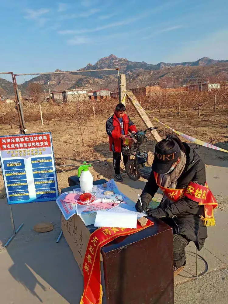 秦皇岛怎么了火车安检那么严为什么在线 秦皇岛怎么了火车安检那么严为什么在线