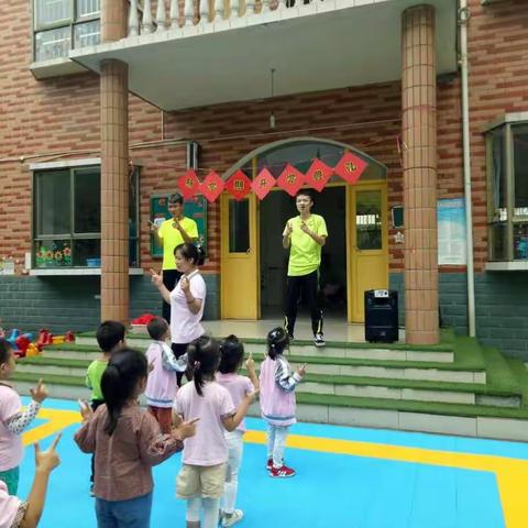 彩霞幼稚园新学期开学典礼