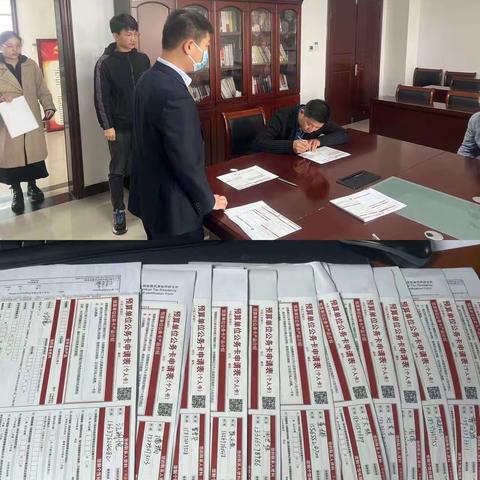 信阳分行“抢商户、抢客户”营销活动(11月3日)