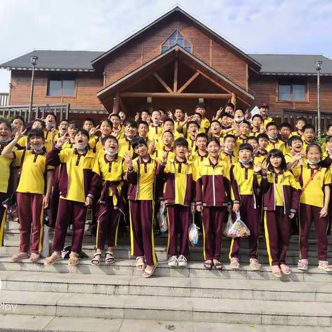 高州师范附属金阳学校四（1）班研学之旅