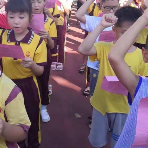 四年级校园之旅