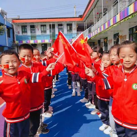 【初“秋”相见，“幼”见美好】实幼大二班九月份美篇