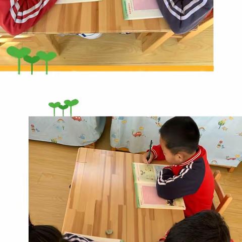 优泰大二班，一周回顾
