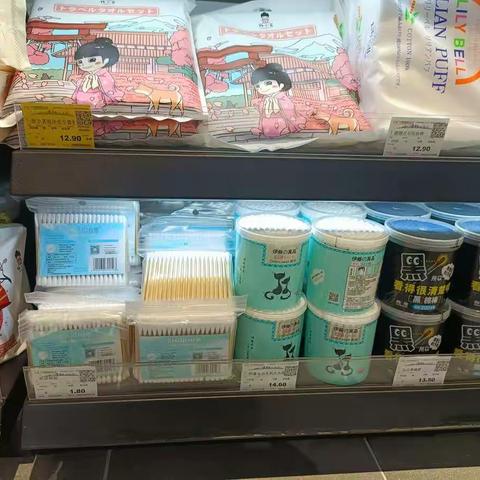 1129店3月30日洗化课巡场问题及整改