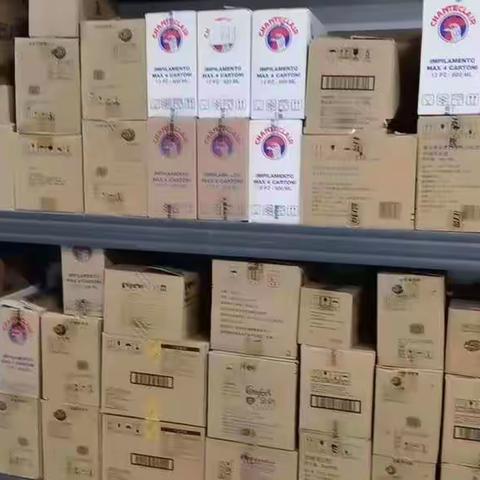 1129店7月6日洗化课巡场问题及整改