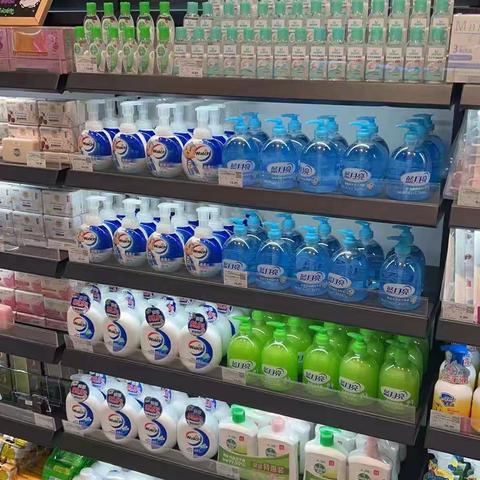 1129店11月18日洗化课巡场问题及整改