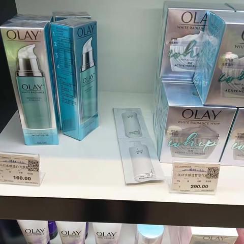 1129店7月20日洗化课巡场问题及整改