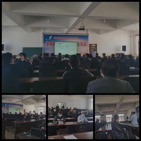 健康培训助力“家”“企”幸福