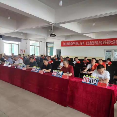 安全只有满分，没有及格