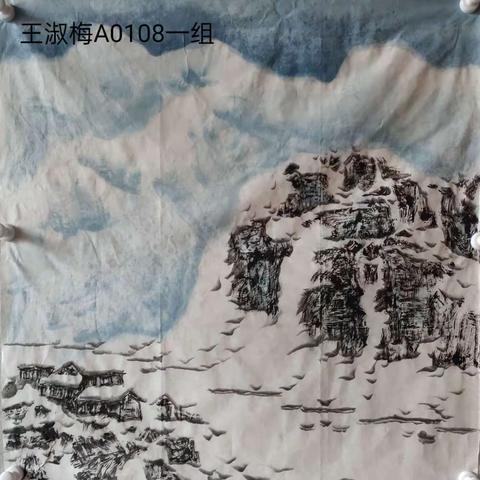 冰雪八届高级班第62课作业（一组和三组）（2021.11.12）