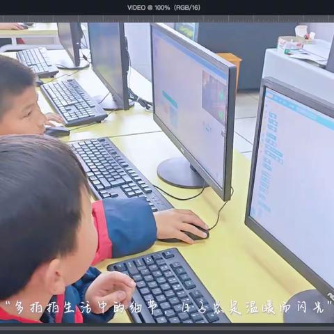 天心区梨塘小学校编程队2023年春季第3次课教学反馈