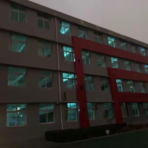 预防传染病，健康你我他——先盛里小学预防传染病全面消杀活动纪实