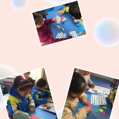 美丽的图形世界——先盛里小学一年级数学创新作业