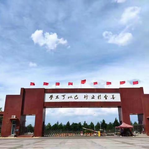 学习新课标，开创新思路