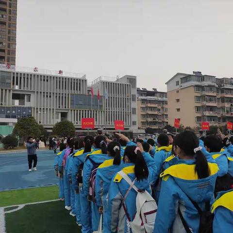 陶新小学六二班研学旅行之龙虎山一日游