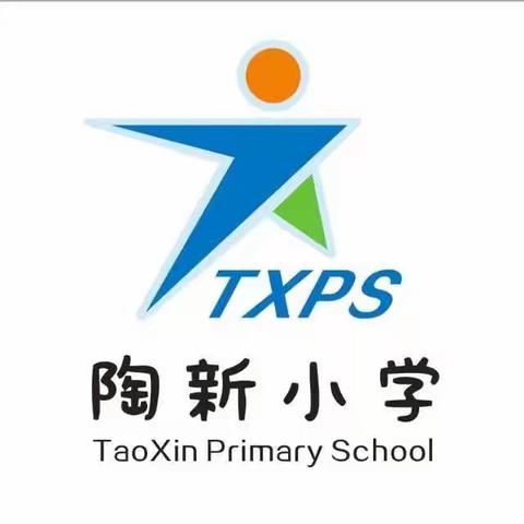 预防传染病，健康进校园-----陶新小学开展传染病知识讲座