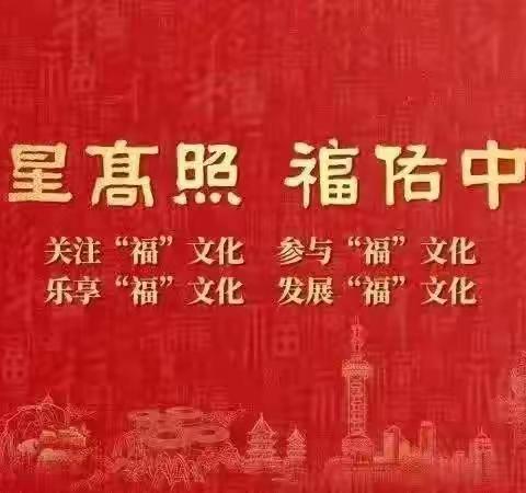 情满中秋，温情校园——22电商班开展中秋系列活动