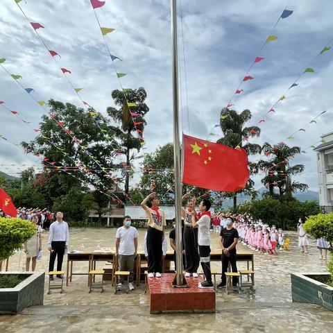 青春向党 欢庆“六一” 喜迎二十大——平蒙小学庆“六一”活动