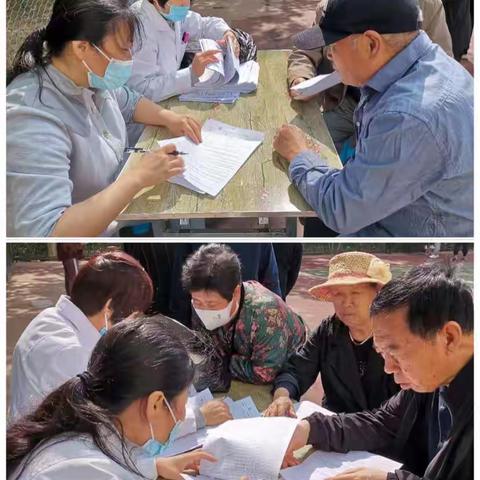 滦河街道6月1日简讯