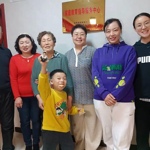 艺善享书苑-母仪读书会第46期《好父母－情绪教养营》分享会（2023年3月5日）