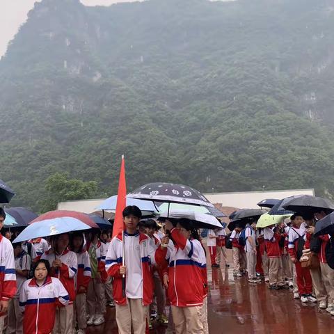 “弘扬伟大长征精神，走好新时代长征路”主题红色文化研学旅行--江口县第三中学