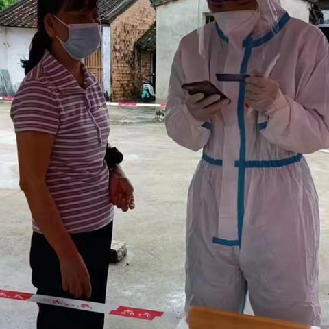 共克时艰，共战疫情  ——礼纪中学干部职工奋战在抗疫前沿