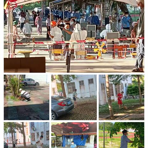 礼纪中学防疫日记815