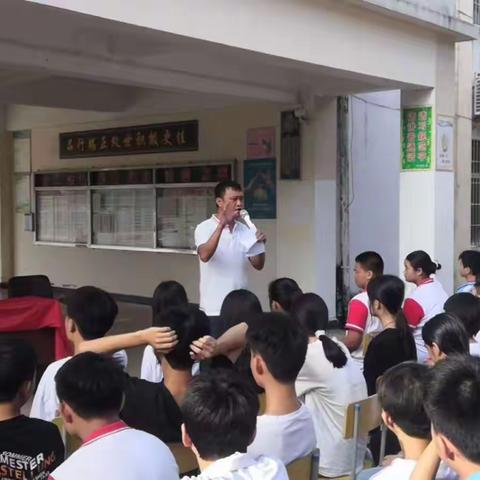 端午安康且安全——礼纪中学端午节安全教育主题活动简报