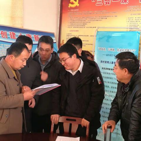 汾西扶贫纪实九