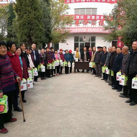 汾西扶贫纪实八