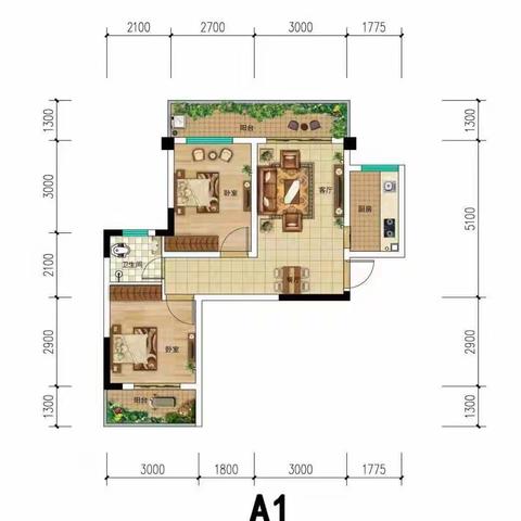 急售瓦屋山云鹿小镇产权58.6，精装修，73.8万，联系☎️19183339899