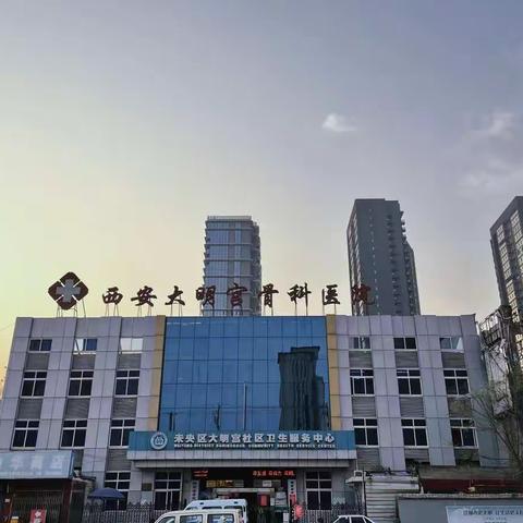 “老吾老 以及人之老”未央区中医医院义诊在路上（副本）