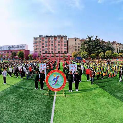 运动燃激情，拼搏展风采——坛山小学二年级三班运动会掠影