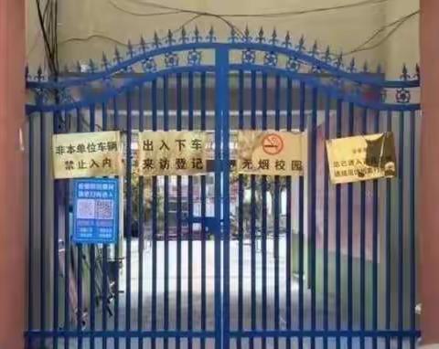 张白小学    孩子们成长的见证园