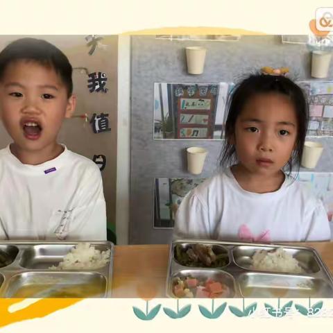 【美食播报】中扬镇中心幼儿园美食播报第十一期