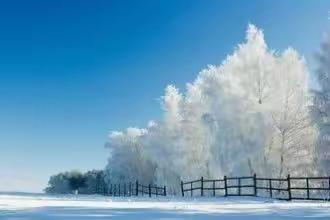 晒雪景，消漘暑。--------我的网游