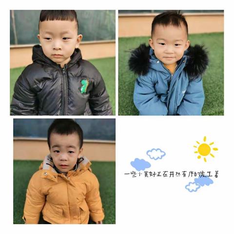 博苑广兴幼儿园托班一周精彩回顾