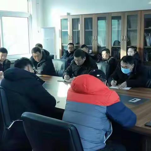 抚顺战犯管理所旧址陈列馆春节期间安全专题会议及防火演练纪实