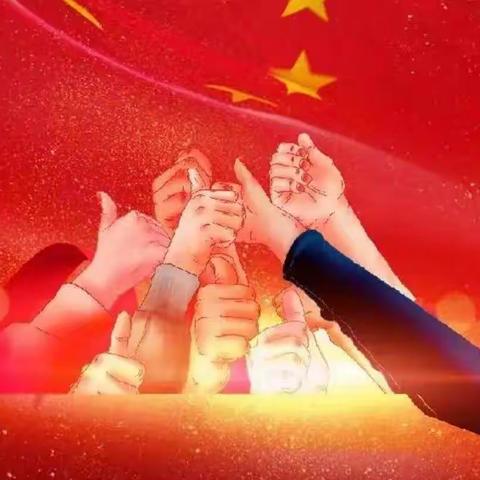 “疫”起携手，坚守一线——抚顺战犯管理所旧址陈列馆服务中心干部职工坚守抗疫
