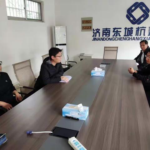 区应急局对济南启航汽车装备制造有限公司等开展执法检查