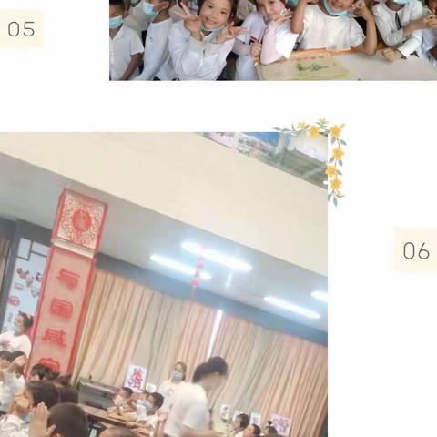 幼小衔接，我们在行动—幼儿园参观岳普湖县第三小学