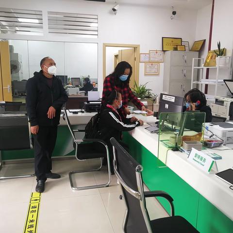 领导重视，人民舒心