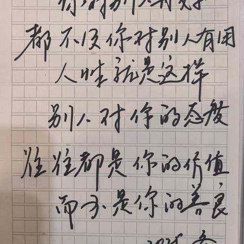 昭通母亲河（湖）2025年秋冬季