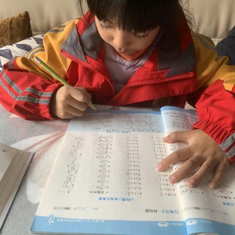 小学一年级的她