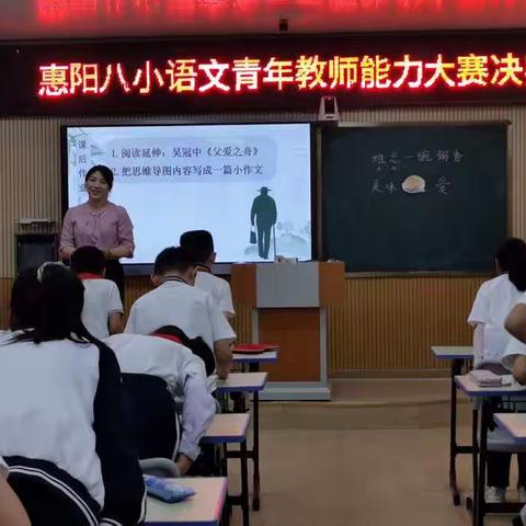 四（1）班第七、八周回顾