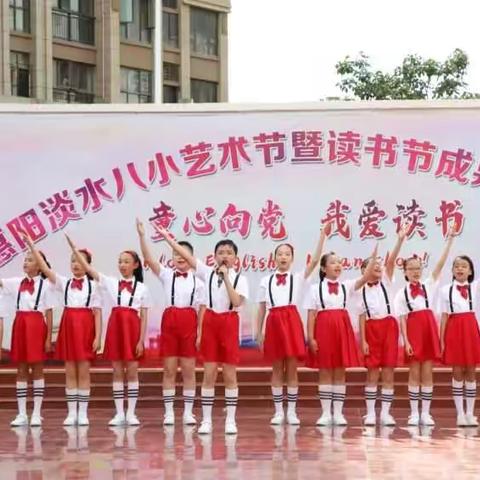 第十至十四周四1班活动回顾